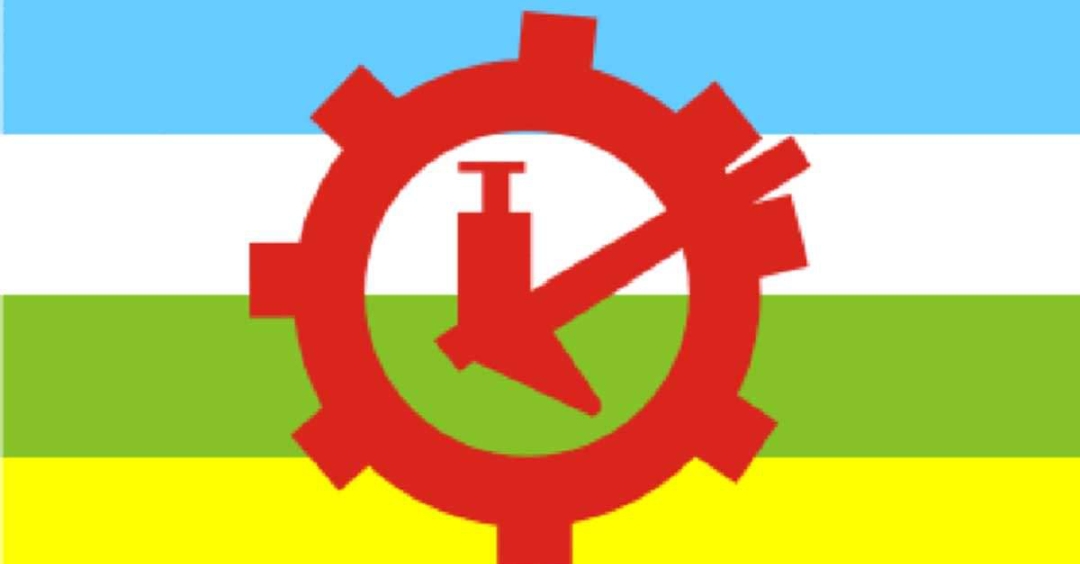 राप्रपाको बैठक असार ७ गते बस्दै