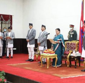 नवनियुक्त मन्त्रीहरूद्वारा शपथ ग्रहण