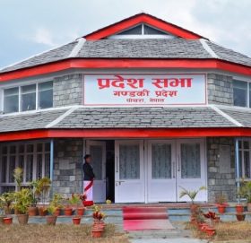 प्रदेश सभा बैठक बोलाउन नेकपा एमालेको माग