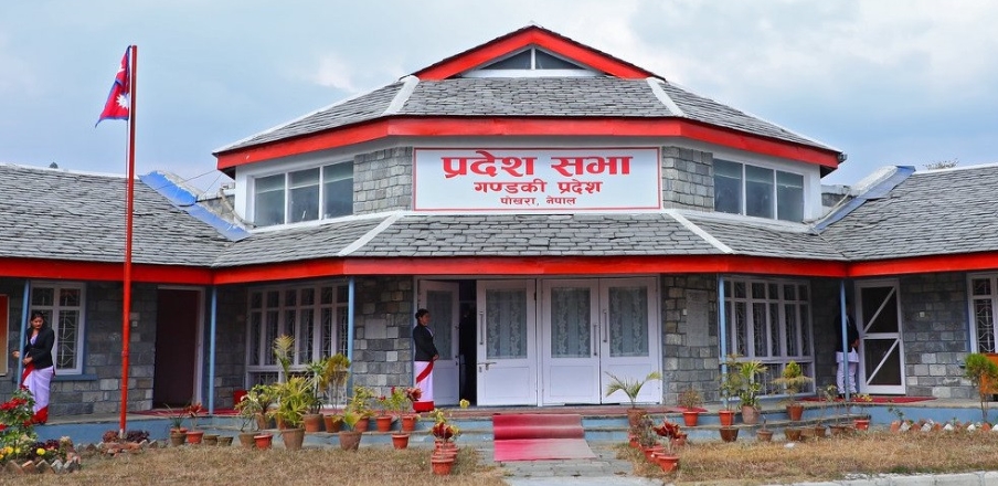 प्रदेश सभा बैठक बोलाउन नेकपा एमालेको माग