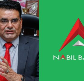 ज्ञानेन्द्र ढुङ्गानाले शुक्रबारदेखि नबिल बैङ्कको कार्यभार सम्हाल्दै