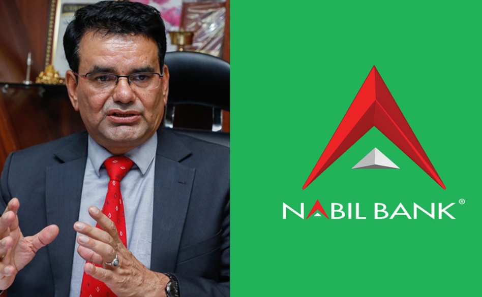 ज्ञानेन्द्र ढुङ्गानाले शुक्रबारदेखि नबिल बैङ्कको कार्यभार सम्हाल्दै