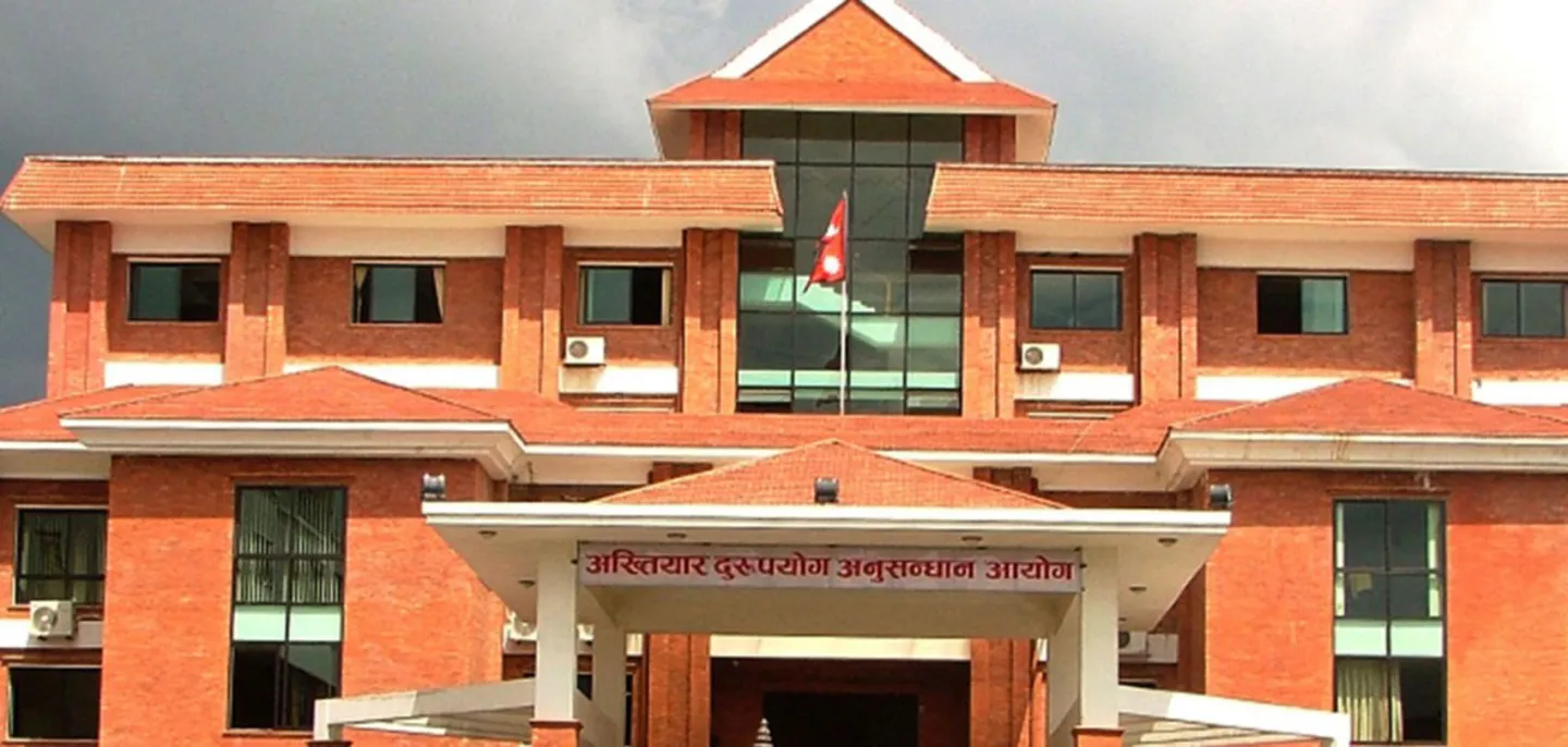 नक्कली बिल बनाउने संस्थाका अध्यक्ष र सामाजिक परिचालकविरुद्ध मुद्दा दायर