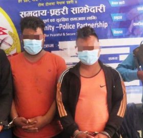 गोकर्णेश्वर ५ मा खुकुरी प्रहार गर्ने तीन जना पक्राउ