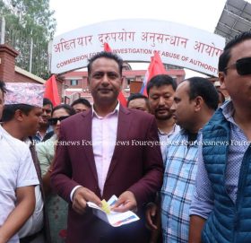 इम्बोस्ड नम्बर ठेक्काबारे छानबिन गर्न युवा संघको अख्तियारमा उजुरी