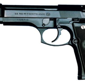 भारतीय दूतावासमा गोली चल्दा सुरक्षाकर्मी सिंहकाे निधन