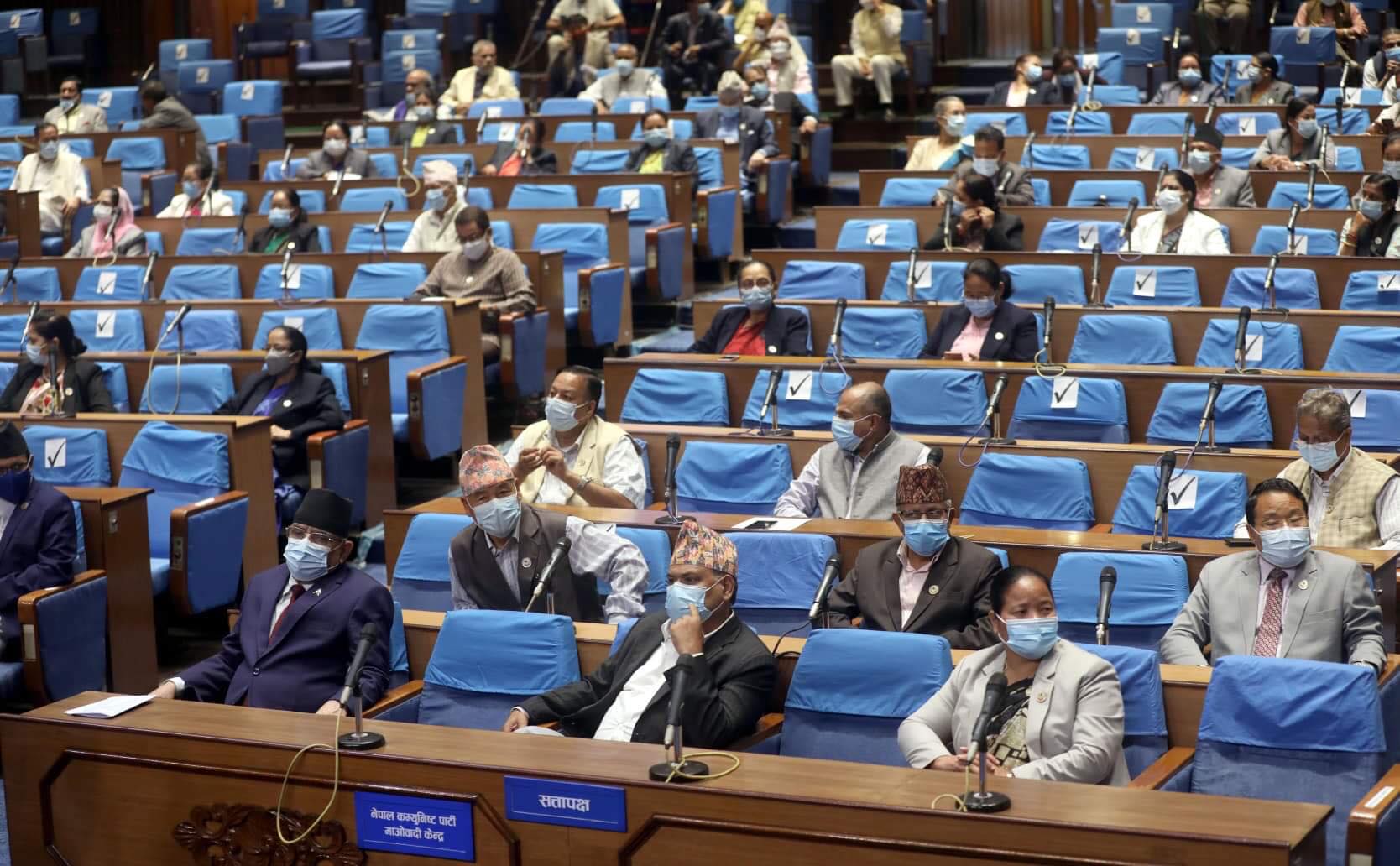 पब्जी बन्द गर्न सांसदको माग