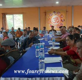 लागू औषध दुब्यर्शन बिरुद्ध सामूहिक प्रयास