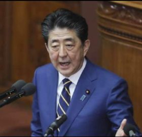 जापानका पूर्व प्रधानमन्त्री आवेमाथि गोली प्रहार, उपचार चल्दै