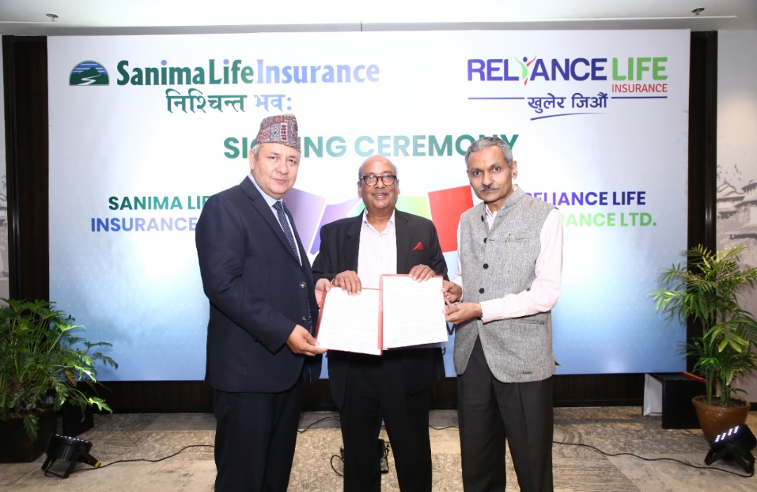 रिलायन्स लाइफ र सानिमा लाइफ बराबरी हैसियतमा मर्जरमा जाने