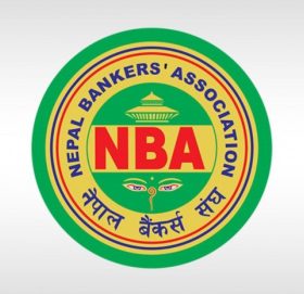 साउनमा बैंककाे ब्याजदर नबढ्ने