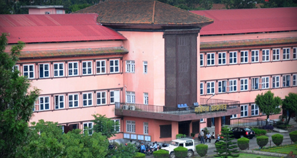 अर्थ सचिवद्वयलाई जिम्मेवारीबाट हटाउन सर्वोच्चद्वारा अस्वीकार