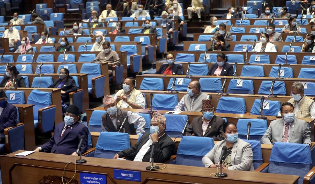 आज राष्ट्रियसभाको बैठक बस्दै