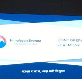 हिमालयन र एभरेष्ट इन्स्योरेन्सको एकीकृत कारोबार सुरु