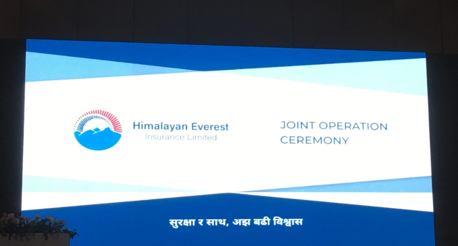 हिमालयन र एभरेष्ट इन्स्योरेन्सको एकीकृत कारोबार सुरु