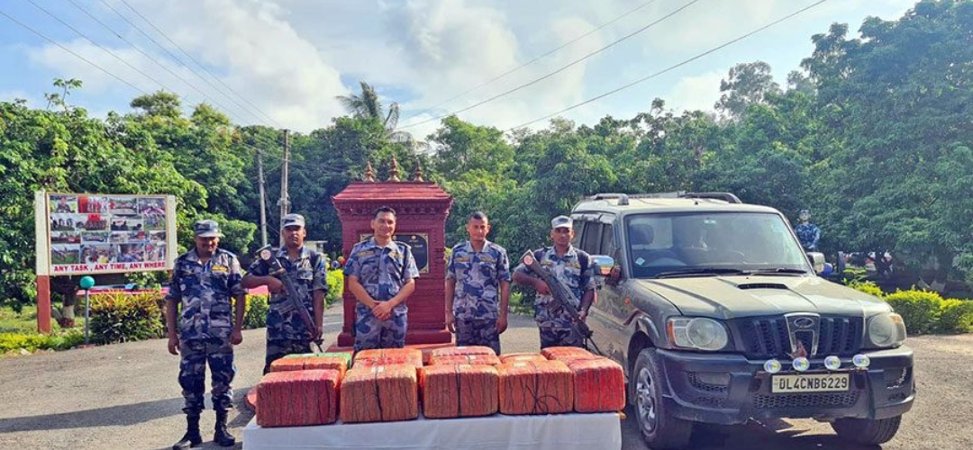 रौतहटबाट १९२ किलो गाँजा बरामद