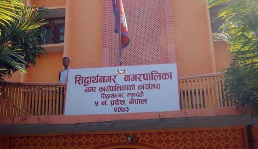 गर्मी अत्यधिक बढेपछि सिद्धार्थनगरमा ७ दिन विद्यालय बन्द