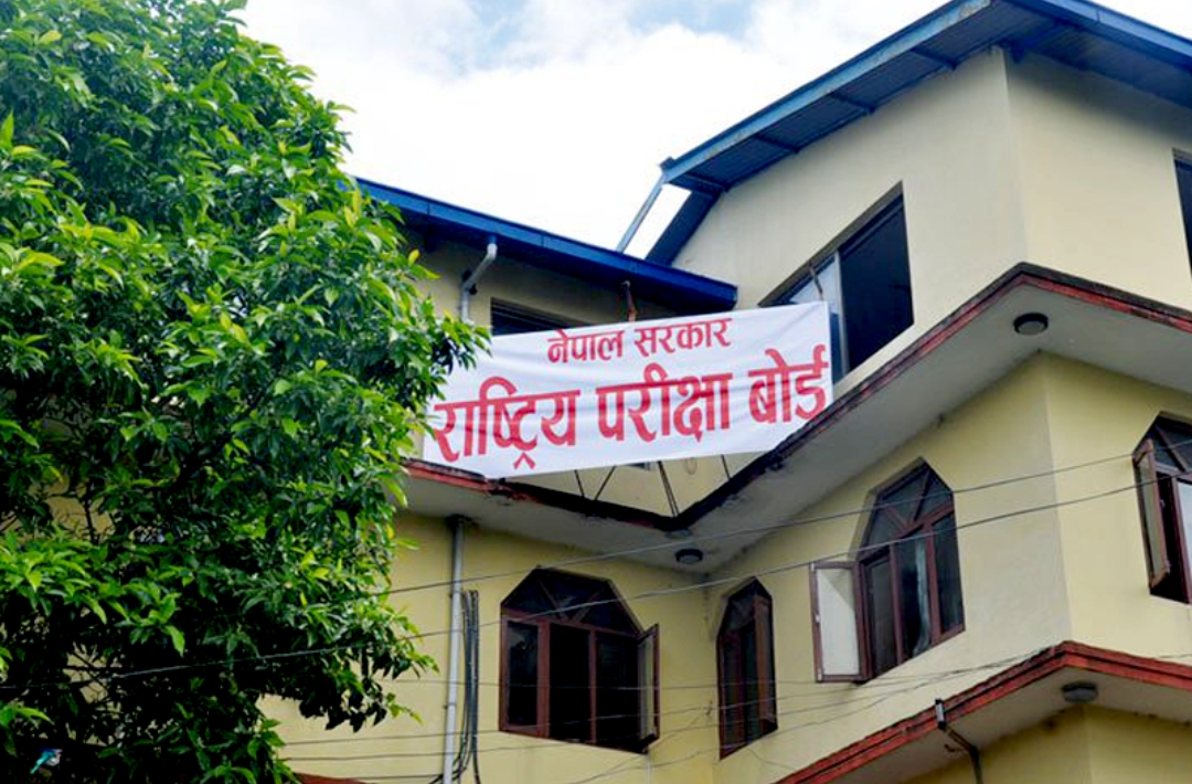 एसईईको नतिजा एक साताभित्र सार्वजनिक हुने