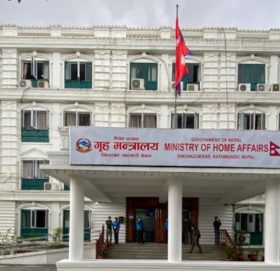 विदाको दिनमा चल्ने सरकारी सवारी साधनको चाबी नखोस्न गृहको निर्देशन