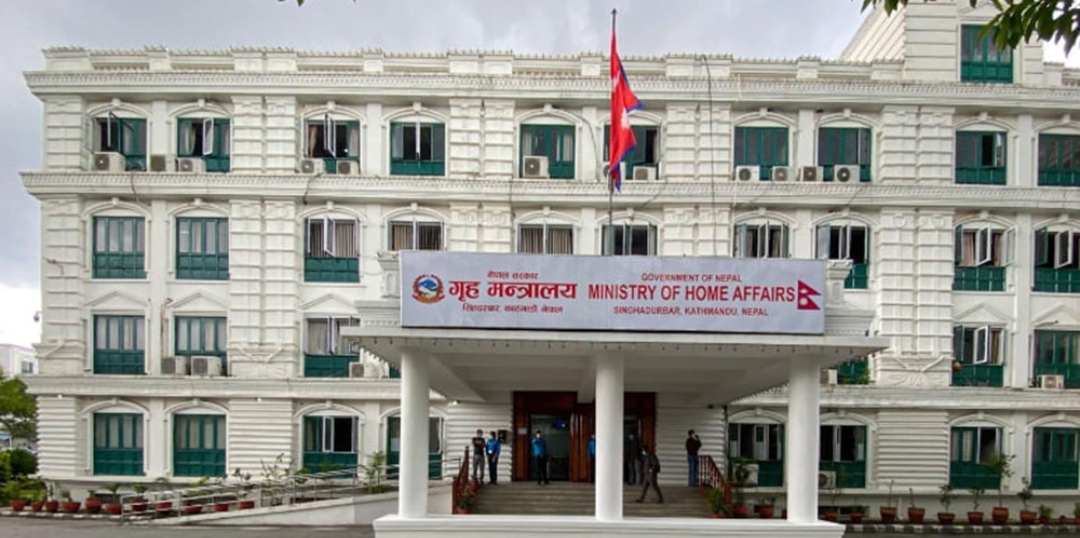 विदाको दिनमा चल्ने सरकारी सवारी साधनको चाबी नखोस्न गृहको निर्देशन