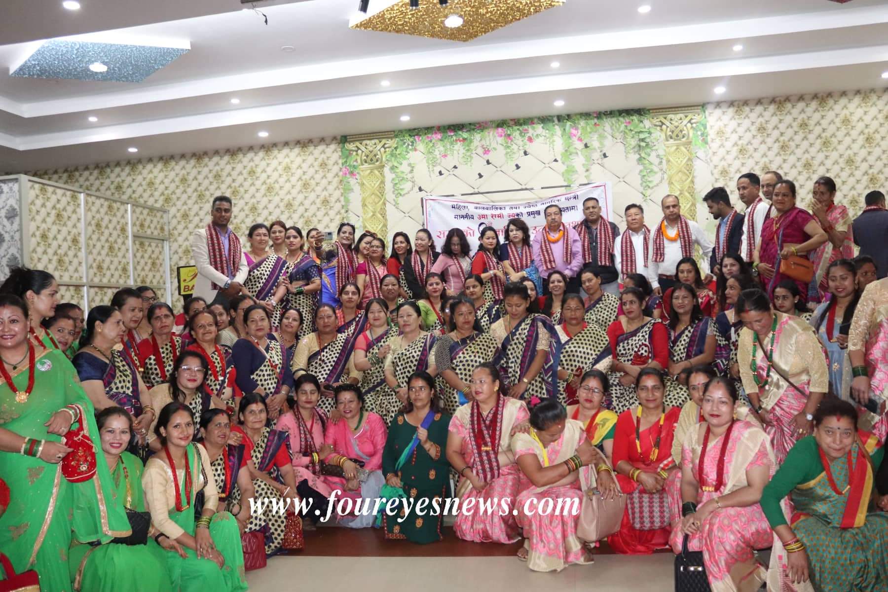 मुक्तिनाथ महिला समुहको ९ औं बार्षिक उत्सव सफलतापूर्वक सम्पन्न