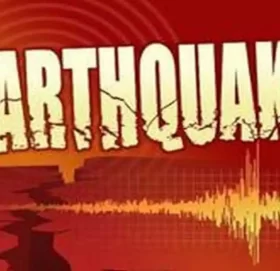 काठमाण्डौंमा भूकम्पको धक्का महसुस