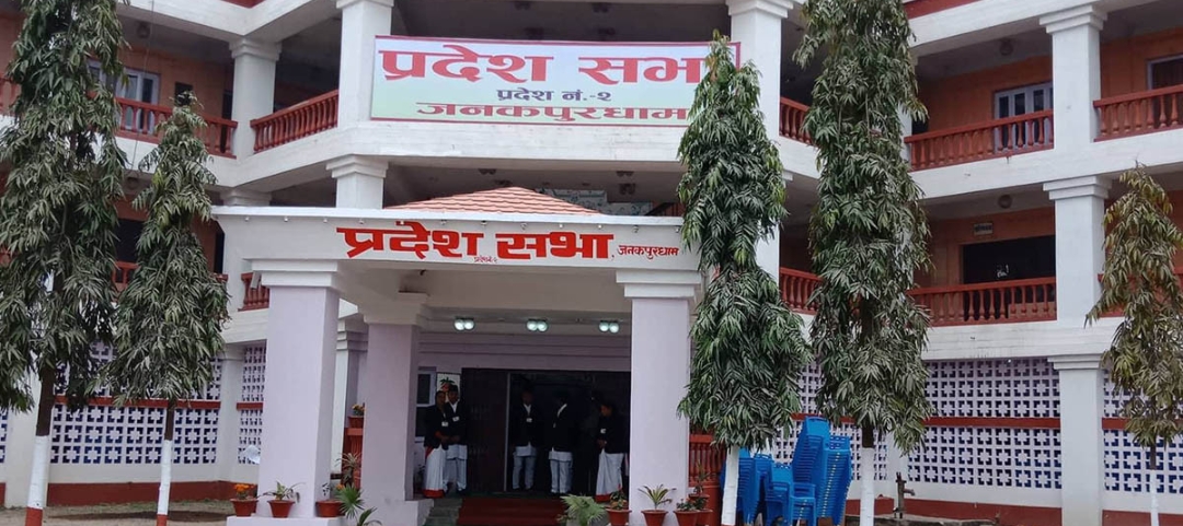 मधेश प्रदेशले संघीय सरकारविरुद्धको आन्दोलन गर्ने चेतावनी