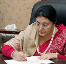 राष्ट्रपति भण्डारीद्वारा मदन भण्डारी विश्वविद्यालय विधेयक प्रमाणीकरण