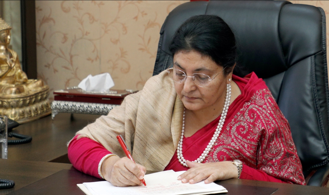 राष्ट्रपति भण्डारीद्वारा मदन भण्डारी विश्वविद्यालय विधेयक प्रमाणीकरण