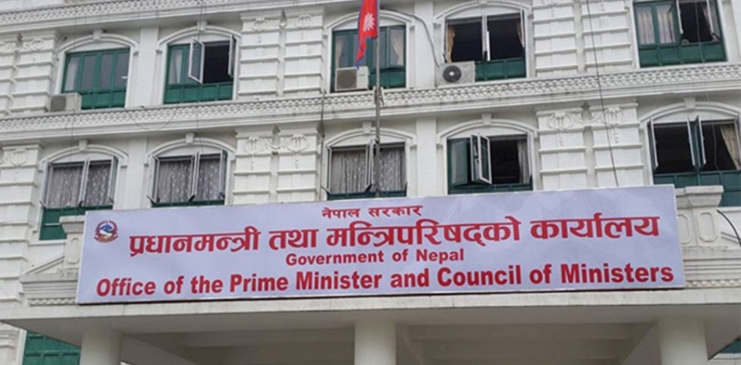 नयाँ तलबमान र ग्रेड स्वीकृत