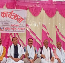 मधेस सरकारको आन्दोलन स्थगित