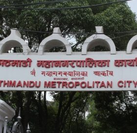 काठमाडौंको सबै वडाले पार्किङको अनुगमन गर्दै