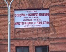 देशभरका १७ अस्पतालमा कोरोना संक्रमितकाे निशुल्क उपचार हुने