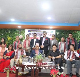 राष्ट्रिय युवा गैर सरकारी महासंघ नेपालको महाधिवेशन र साधारणसभा सम्पन्न