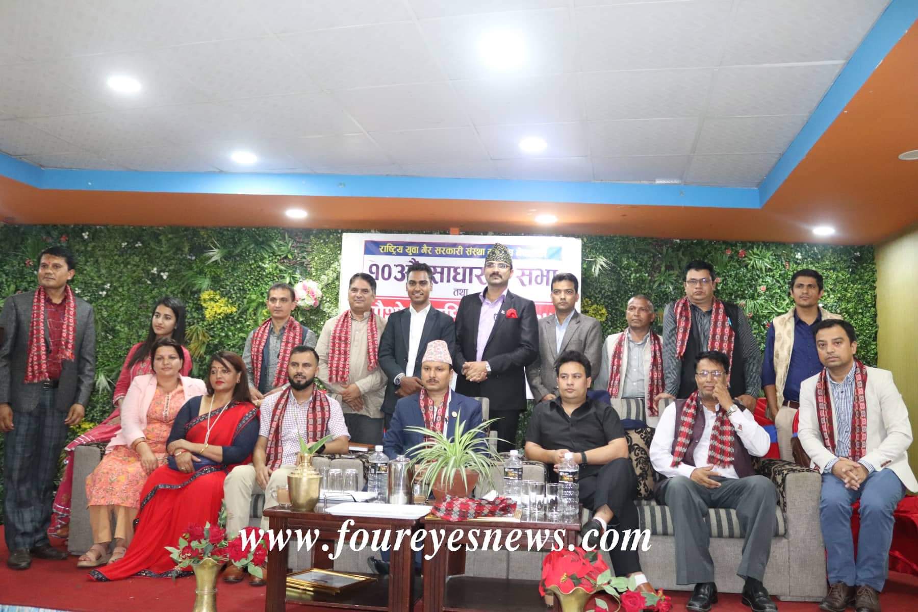 राष्ट्रिय युवा गैर सरकारी महासंघ नेपालको महाधिवेशन र साधारणसभा सम्पन्न