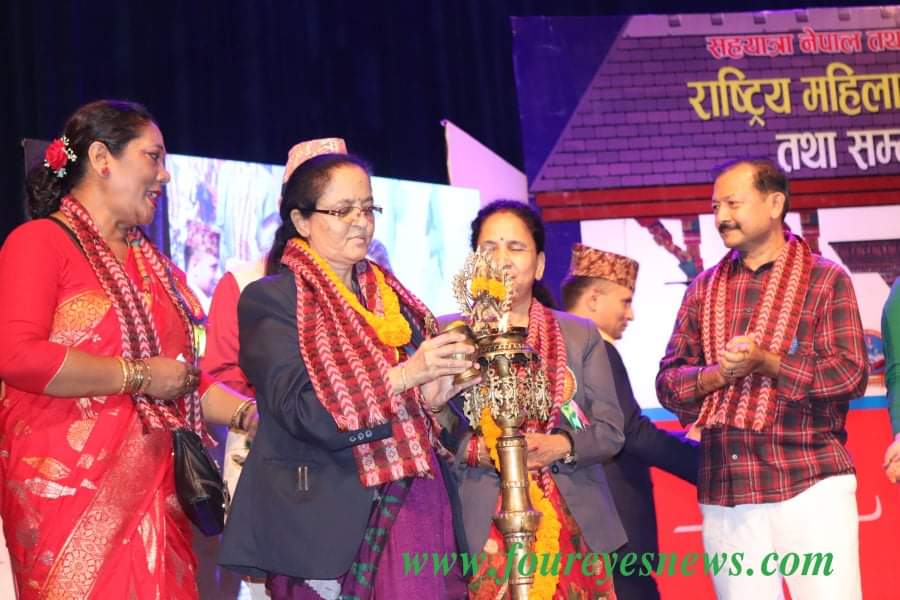 राष्ट्रिय महिला नौमती बाजा प्रतियोगिता सम्पन्न