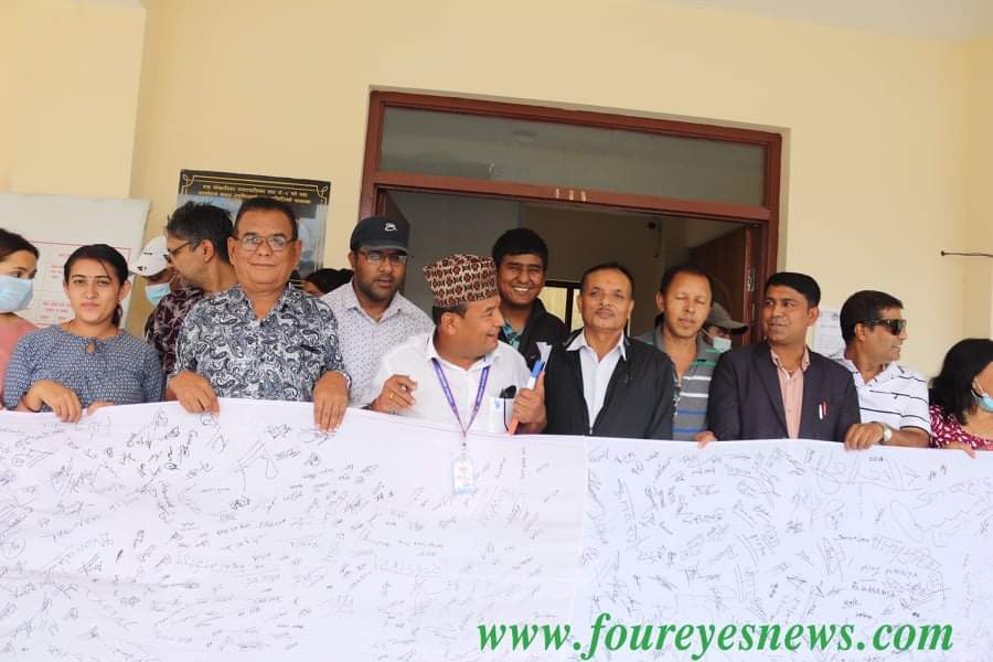 ने.क.पा. एमालेको गो.न.पा.८ द्वारा भ्रष्टाचार र महङीविरुद्ध राष्ट्रव्यापी हस्ताक्षर संकलन अभियान