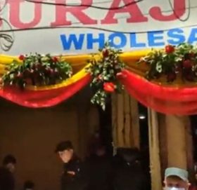 सुरज आर्केडको बेसमेन्ट खाली गराउन बालेनको निर्देशन