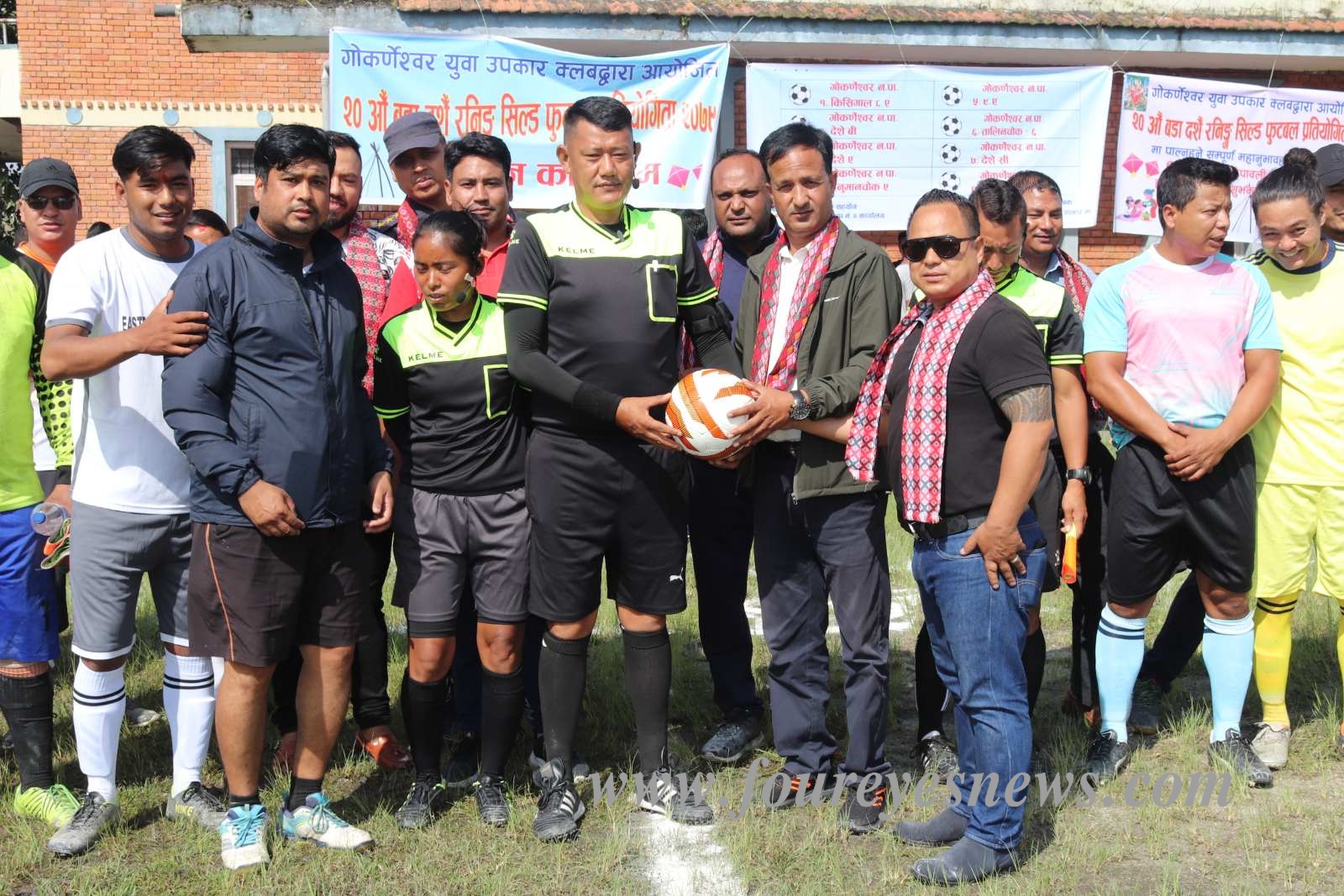 गोकर्णेश्वोर युवा उपकार क्लबद्वारा रनिङ्ग शिल्ड फूटबल प्रतियोगिता उद्घाटन समारोह सम्पन्न