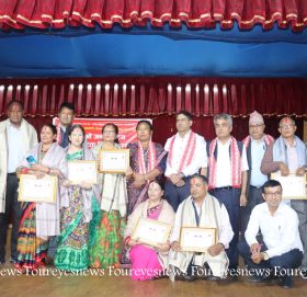 ५६ औं अन्तर्राष्ट्रिय साक्षरता दिवस २०२२ सम्पन्न