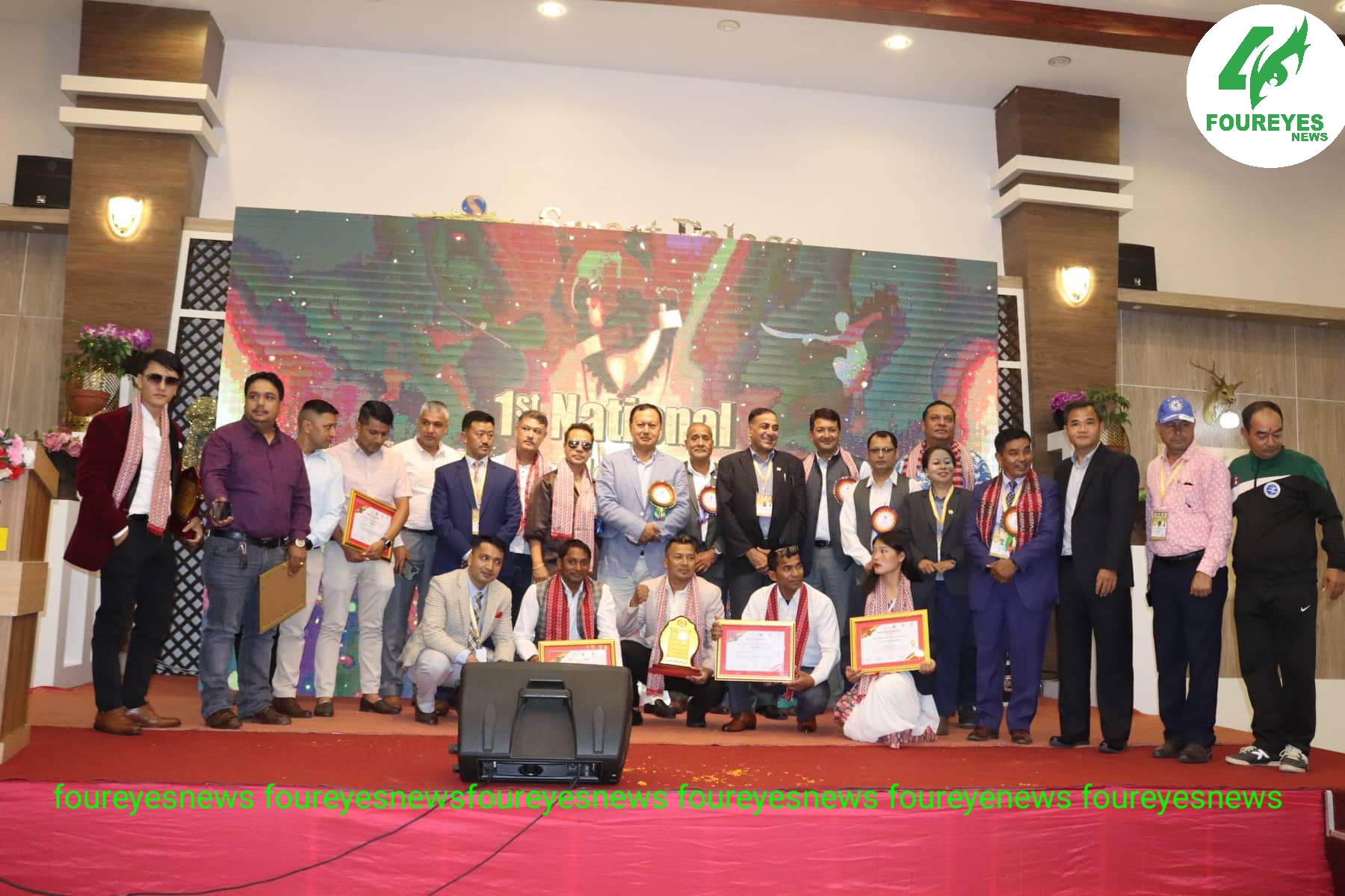 प्रथम राष्ट्रिय उसु अवार्ड तथा सम्मान कार्यक्रम-२०२२ सम्पन्न