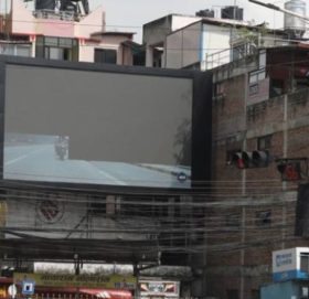 बालेनको ध्यान अब होर्डिङ तर्फ