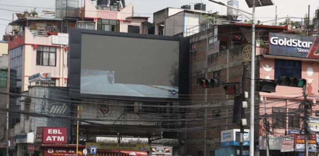 बालेनको ध्यान अब होर्डिङ तर्फ