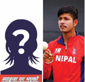 सन्दीप प्रकरण : होटल व्यवस्थापनले दिए प्रहरी नै चकित पर्ने बयान, उहा रेगुलर…