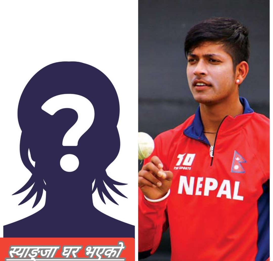 सन्दीप प्रकरण : होटल व्यवस्थापनले दिए प्रहरी नै चकित पर्ने बयान, उहा रेगुलर…