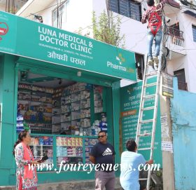 गो.न.पा-५ द्वारा चाडपर्व निकट खतरा न्यूनीकरण गर्न १०० वटा बत्ती जडान
