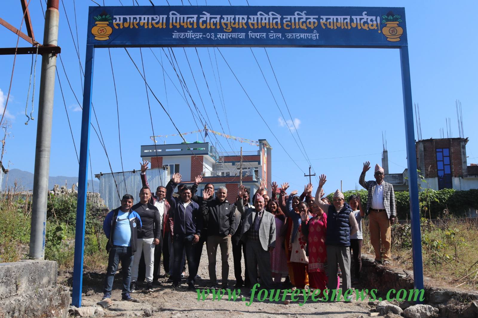 सगरमाथा पिपल टोल सुधार समितिद्वारा दिपावली विशेष सुभकामना आदानप्रदान कार्यक्रम सम्पन्न