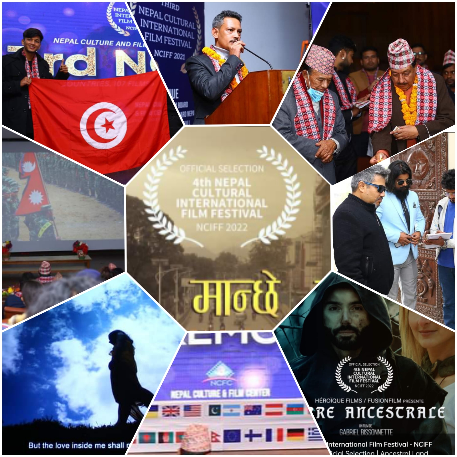 नेपालमा ३४ रास्ट्को सहभागीतामा चौथो  अन्तरास्ट्रिय साँस्कृतिक  चलचित्र महोत्सव हुदै
