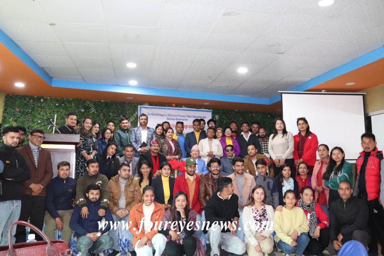 नेपाल राष्ट्रिय गैरसरकारी युवा महासंघ नेपालले राख्यो चुनाब लक्षित अन्तरक्रिया कार्यक्रम
