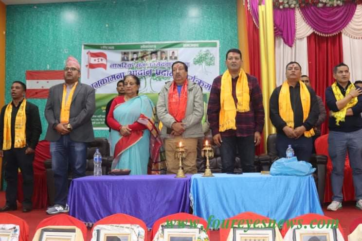 ने.का. गोकर्णेश्वोर-८ द्वारा सुभकामना तथा परिचयात्मक कार्यक्रम सम्पन्न